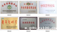 开云电竞安装入口